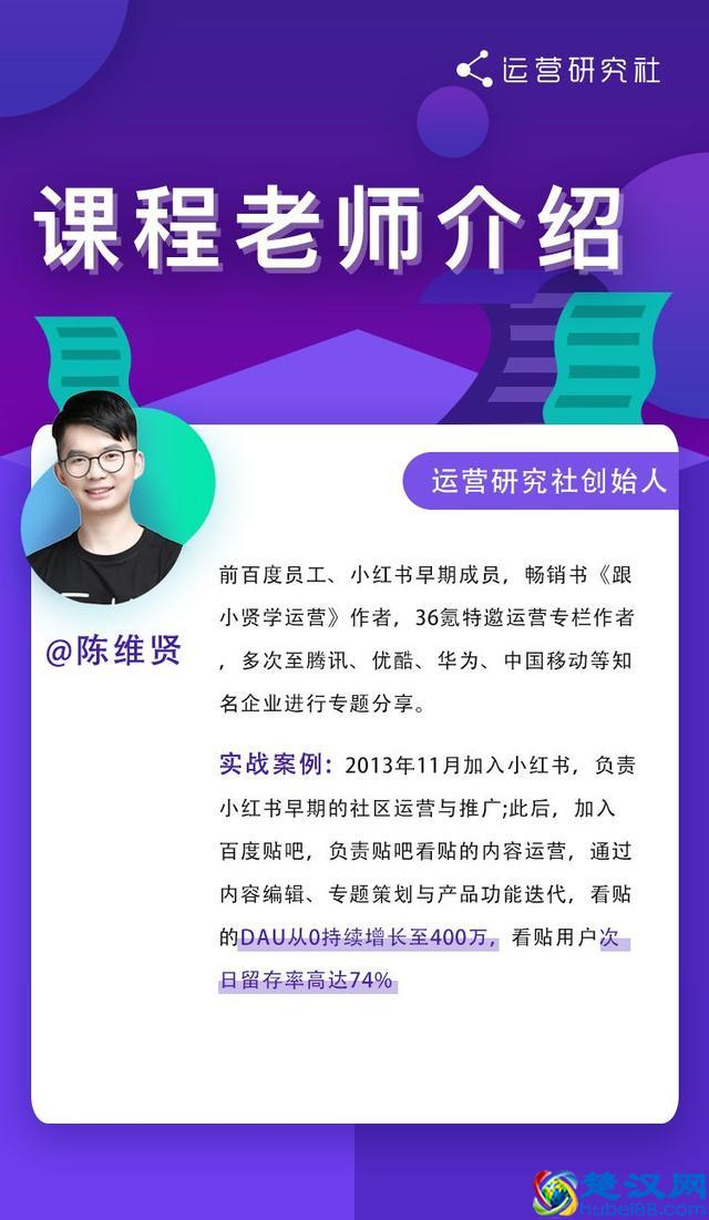 80%的人都在做「假」活动策划