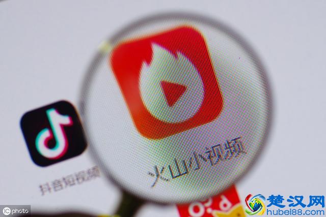 今日头条抖音小程序打通火山小视频，流量红利时代已经到来