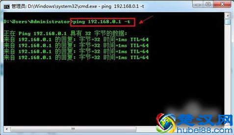 怎样设置默认网关？设置默认网关的处理方法