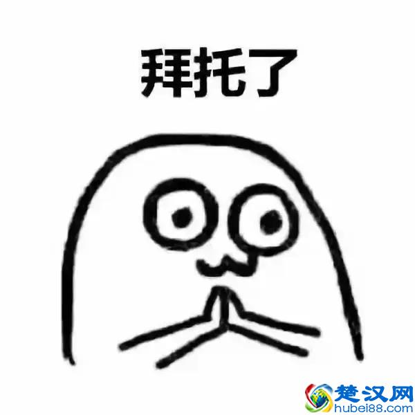 国内有哪些最奇葩的艺术建筑，前方“高度涉黄”，慎点！