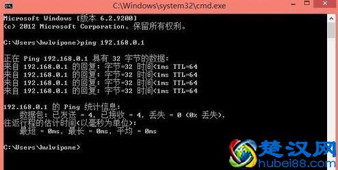 连接交换机的方法交换机使用教程