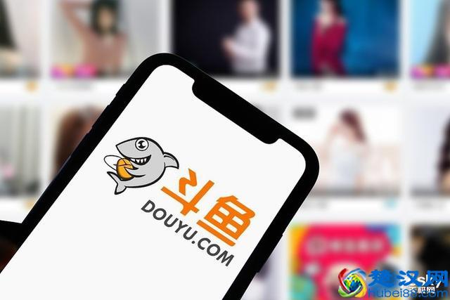 斗鱼上市三个月市值暴跌四成，流量恐继续下滑