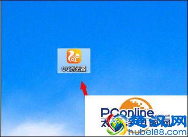 UC浏览器怎么清除缓存