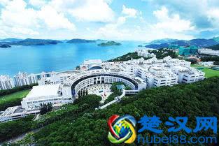 香港地区大学排名：香港城市大学排名第五，它排第一