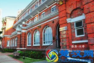 香港地区大学排名：香港城市大学排名第五，它排第一