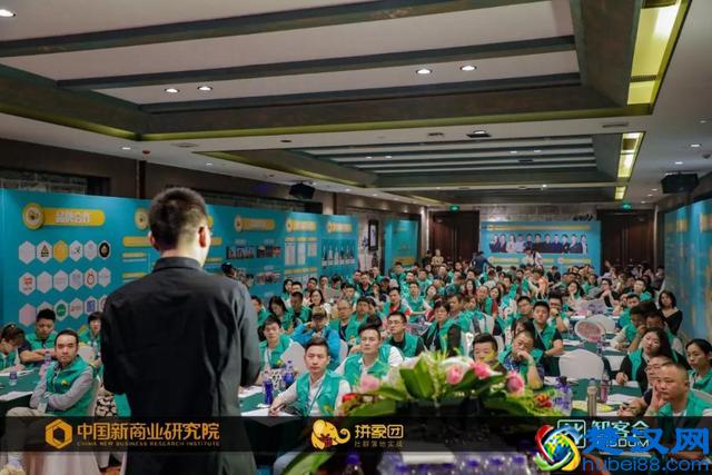 社群裂变让变现更容易