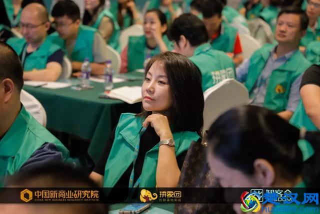 社群裂变让变现更容易