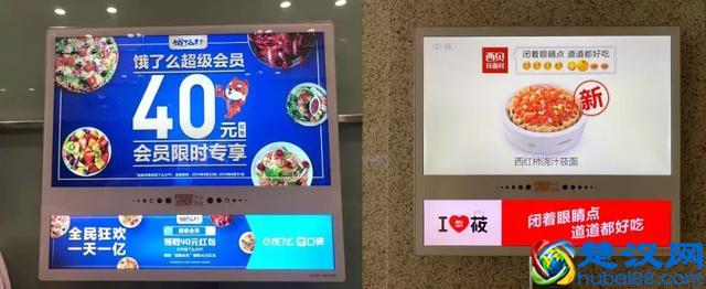 被低估的分众梯媒，才是私域流量的价值洼地