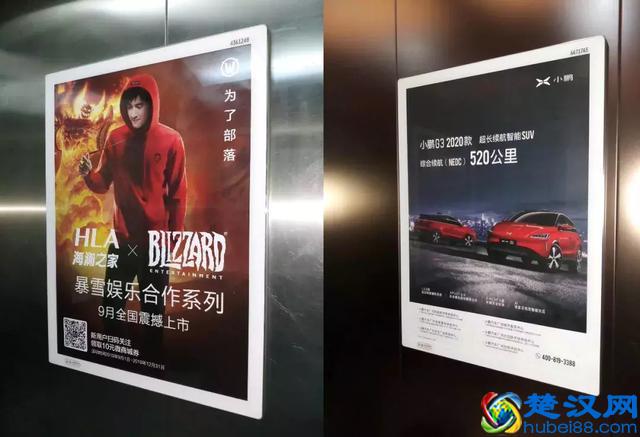 被低估的分众梯媒，才是私域流量的价值洼地