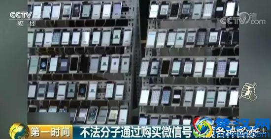 私域流量蹿红背后，隐藏着微信里的生意