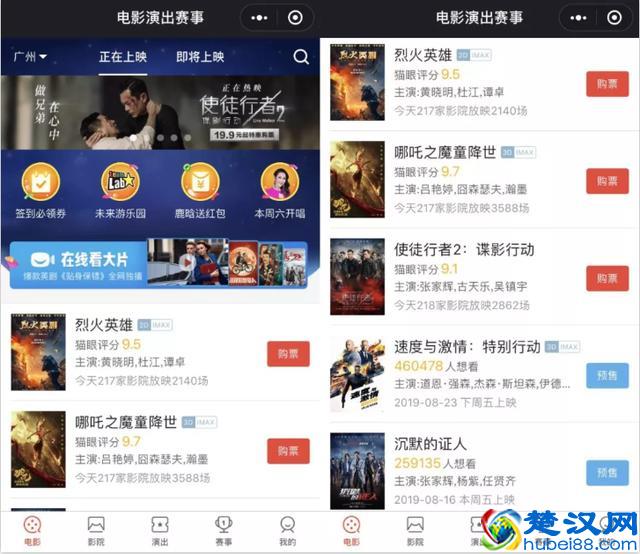 掌握这3个方法，你也能打造爆款小程序