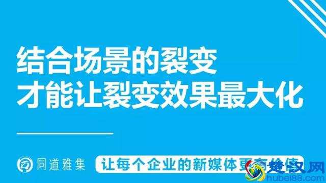掌握这3个方法，你也能打造爆款小程序