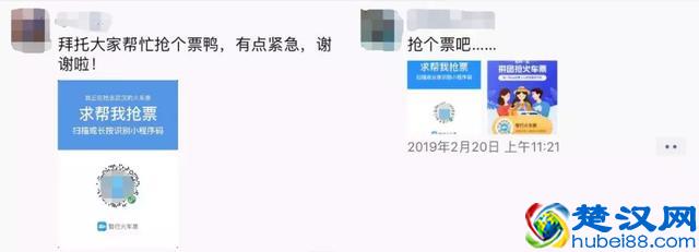 掌握这3个方法，你也能打造爆款小程序