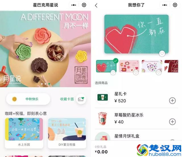 掌握这3个方法，你也能打造爆款小程序