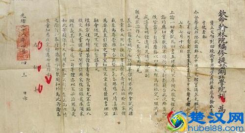 “八股文”其实是文学史上最巅峰的存在，我们都理解错了