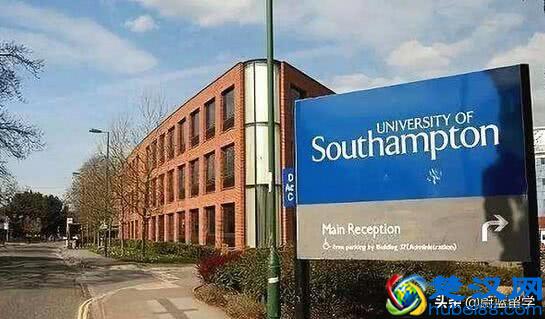 南安普顿大学怎么样 是不是名校