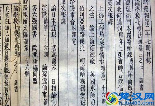 “八股文”其实是文学史上最巅峰的存在，我们都理解错了