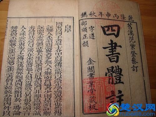 “八股文”其实是文学史上最巅峰的存在，我们都理解错了