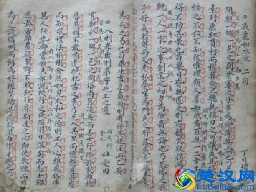 “八股文”其实是文学史上最巅峰的存在，我们都理解错了