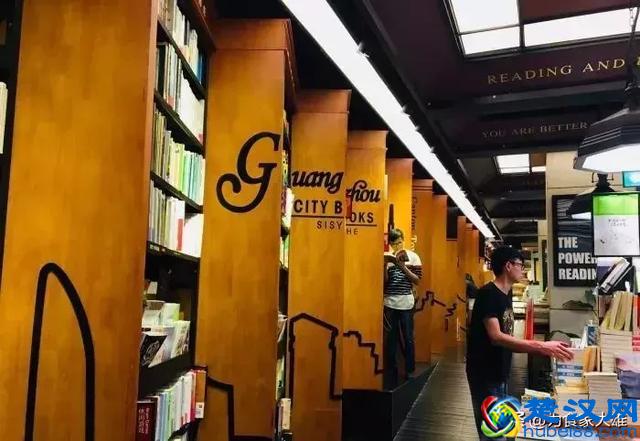 万菱汇，一个你朋友圈无数次被刷屏的地方！低调的高手！