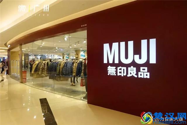 万菱汇，一个你朋友圈无数次被刷屏的地方！低调的高手！