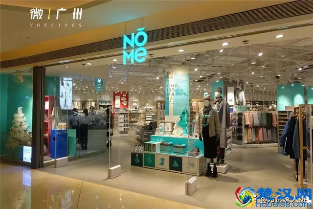 万菱汇，一个你朋友圈无数次被刷屏的地方！低调的高手！