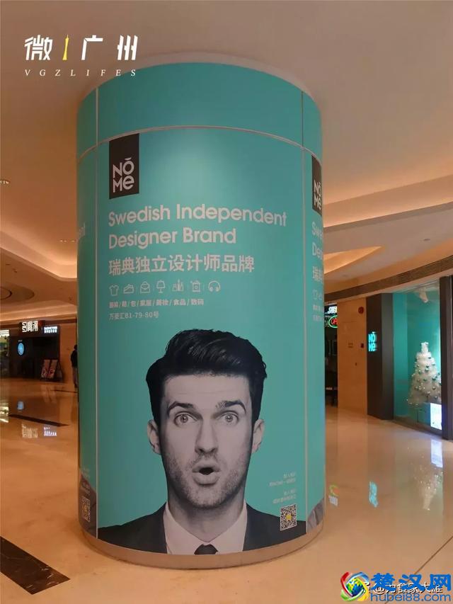 万菱汇，一个你朋友圈无数次被刷屏的地方！低调的高手！