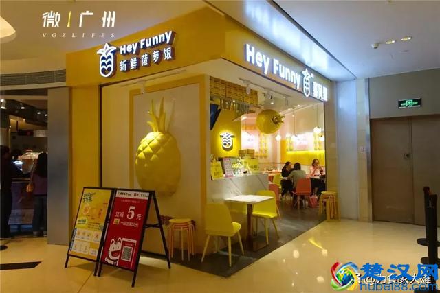 万菱汇，一个你朋友圈无数次被刷屏的地方！低调的高手！