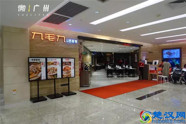 万菱汇，一个你朋友圈无数次被刷屏的地方！低调的高手！