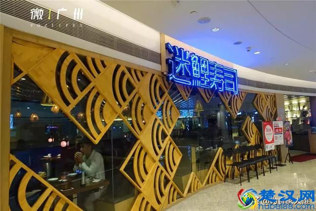 万菱汇，一个你朋友圈无数次被刷屏的地方！低调的高手！