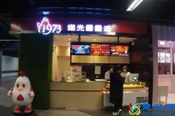 太原这几家好吃到爆的炸鸡店,还超便宜!你吃过几家?