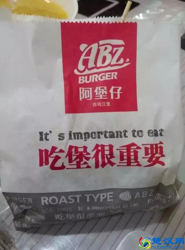 太原这几家好吃到爆的炸鸡店,还超便宜!你吃过几家?