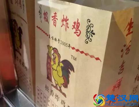 太原这几家好吃到爆的炸鸡店,还超便宜!你吃过几家?