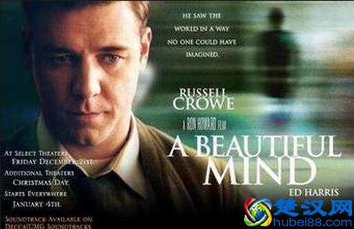 Princeton 普林斯顿大学-神一样存在的学校