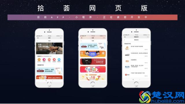 突破企业增长困局——流量从何而来