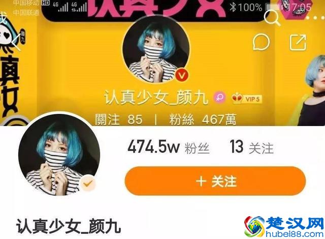 快手号如何从0做起？这里有一份操作指南