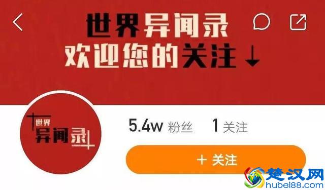 快手号如何从0做起？这里有一份操作指南