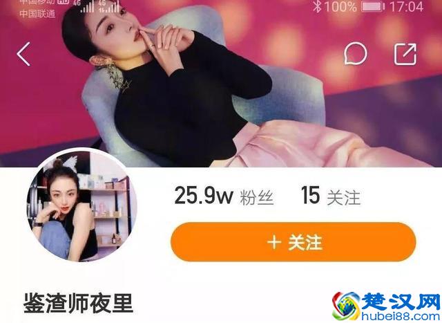 快手号如何从0做起？这里有一份操作指南