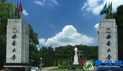 国内心理学专业大学排名前20,以师范院校为主!