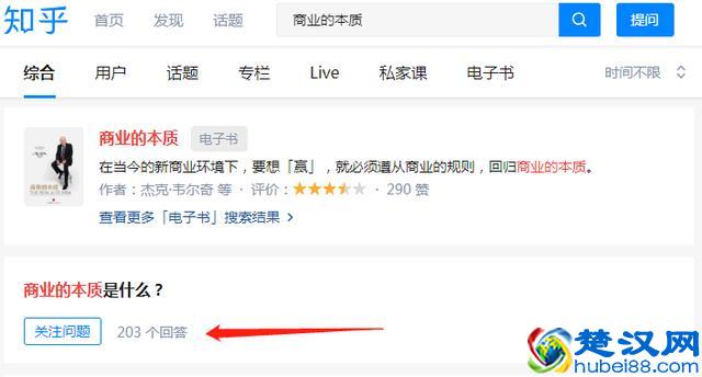 做社群运营的你，一定会被市场淘汰吗？