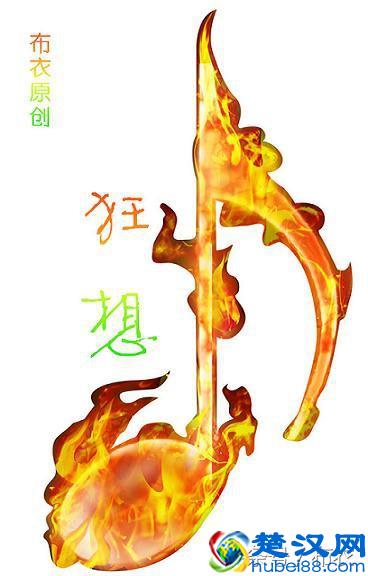 浅谈诗歌：什么是诗歌