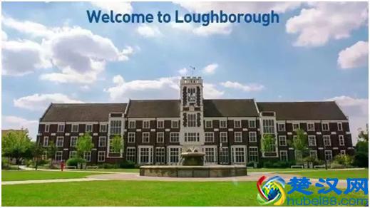 英国留学名校推荐：拉夫堡大学