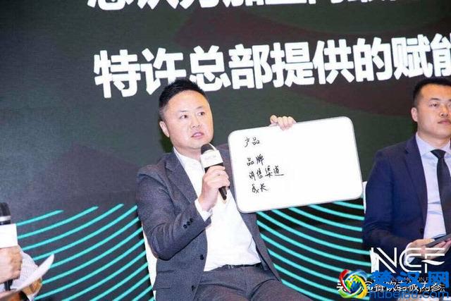 2019餐饮加盟榜TOP100公布，第一名突破1.5万家店！