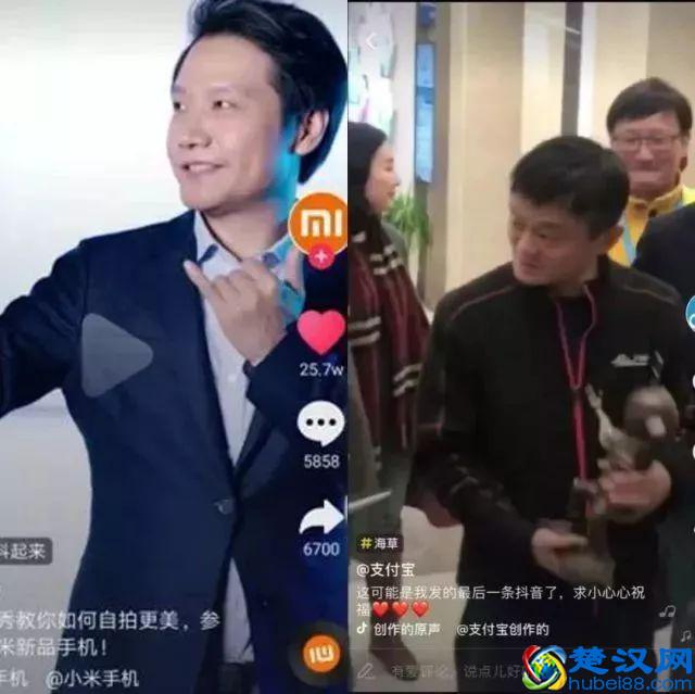 0基础，教你做个月入3万的抖音号