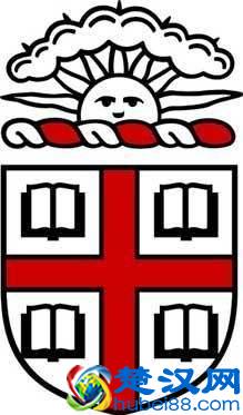 世界名校介绍——美国布朗大学