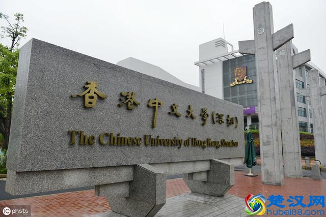 香港中文大学在这个排名中超越了清华北大