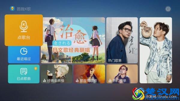 小米盒子有什么用处?