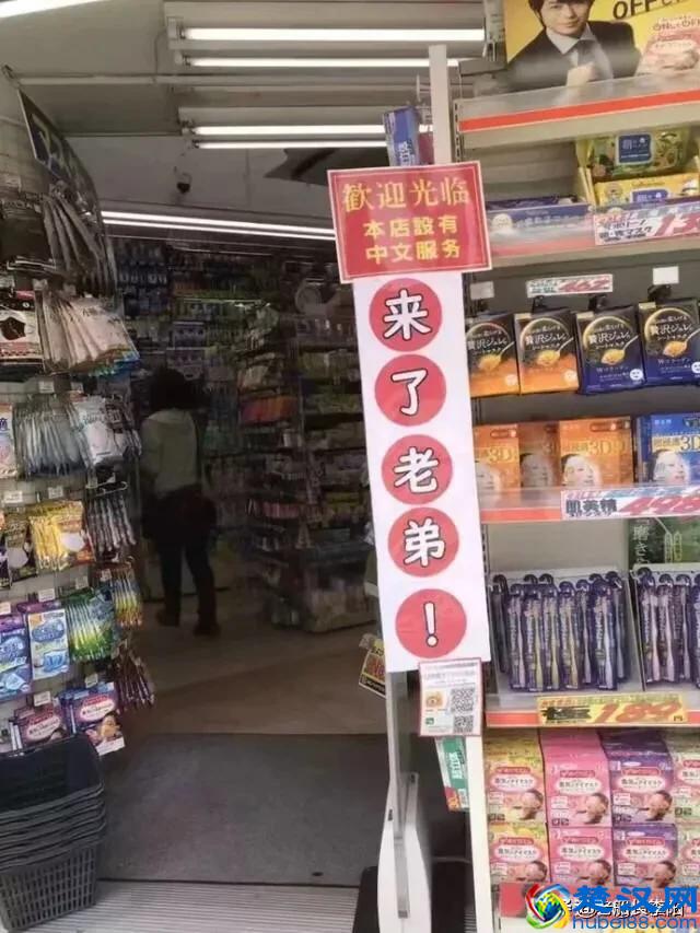 一天阅读量破百万的“病毒裂变”文案，带来4万收入，咋写的