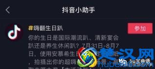 “人设”对运营的重要性