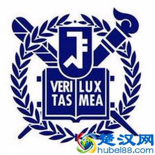 世界名校介绍——韩国国立首尔大学